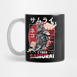 Cat Cyber Samurai  - Japanese Style Mug